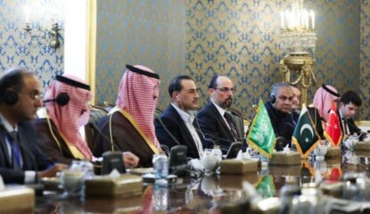 Iran Makkah Defence Pact Members Back Further Dialogue To Curb Regional Conflict