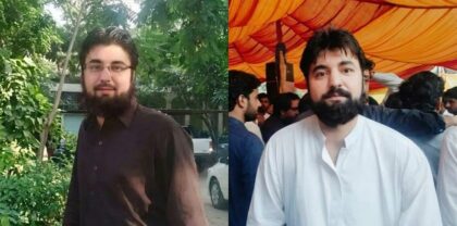 Is Murad Saeed In Afghanistan Amid Crackdown New Allegations Emerge