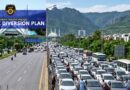 Islamabad Traffic Plan For October 27 As Diversions Announced For Kashmir Solidarity Walk