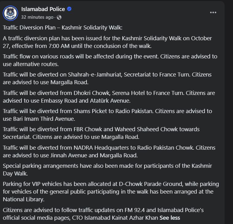 Islamabad Traffic Plan For October 27 As Diversions Announced For Kashmir Solidarity Walk