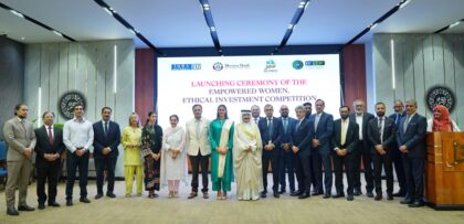 Islamic Fintech Initiative Targets Womens Financial Literacy