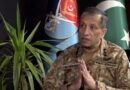 Ispr Dg Lt Gen Ahmed Sharif Says Pakistan Cautiously Optimistic On Us Iran Mediation