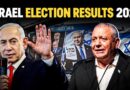Israel Election Results 2026 Full Party Wise Seats And Vote Count