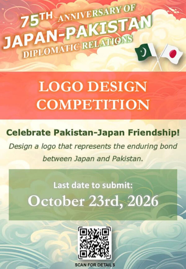 Japan Announces Logo Competition For 75th Anniversary Of Pak Ties