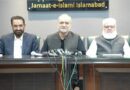Ji To Hold Islamabad Long March In Mid November Over Petroleum Levy