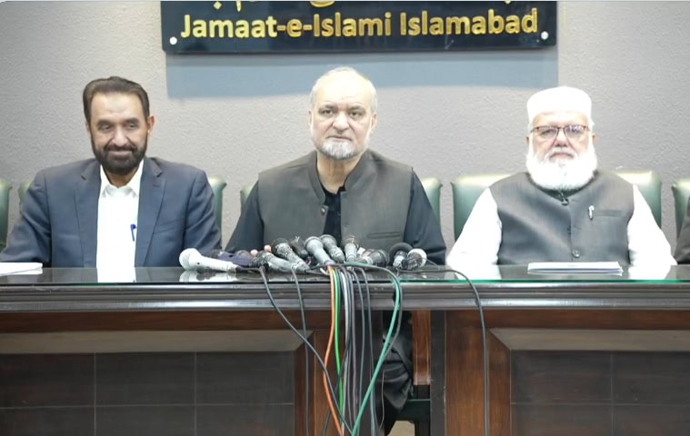 Ji To Hold Islamabad Long March In Mid November Over Petroleum Levy