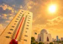 Karachi To Experience Hot Dry Weather As Temperatures Likely To Reach 39c