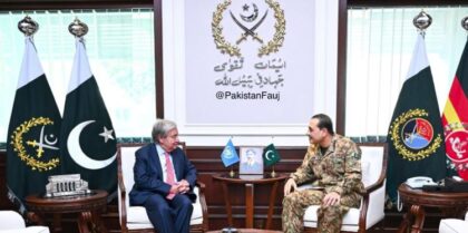 Kashmir Water Treaty Afghan Terrorism In Focus At Field Marshal Un Chief Meeting