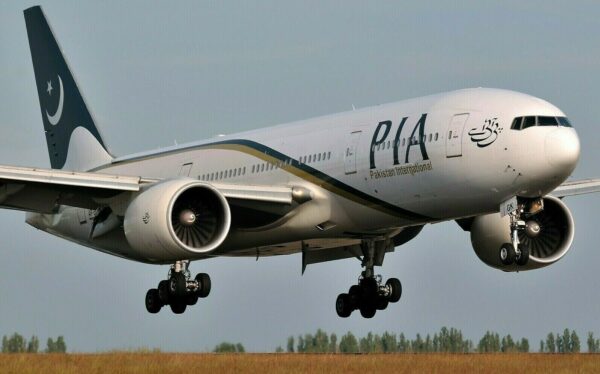 Key Positions Abolished As Pia Approves Major Restructuring