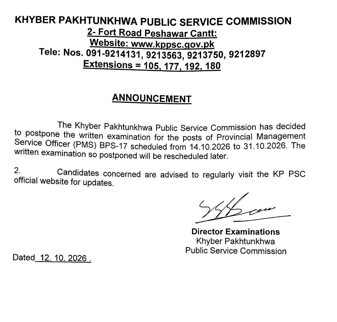 Kp Pms Written Exam New Date October 2026 Update