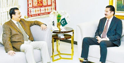 Kundi Briefs Gilani On Kp Security Public Issues