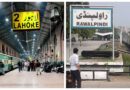 Lahore To Rawalpindi Train Timings And Ticket Prices October 2026