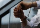 Laiba Ejazs Us Visa Fraud Case How Suspect Defrauded Students Of Rs9 3m