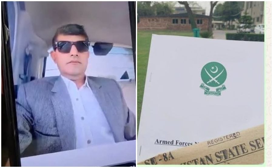 Laiba Ijaz Case Suspect Accused Of Defrauding Iiui Student Also Wanted In Fake Army Jobs Scam
