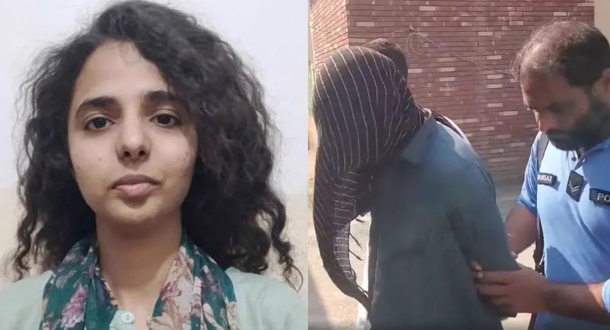Laiba Ijaz Case Suspect Accused Of Defrauding Iiui Student Also Wanted In Fake Army Jobs Scam