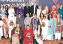 Laila Naz Taj Receives Dukhtaran E Pakistan Excellence Award 2026