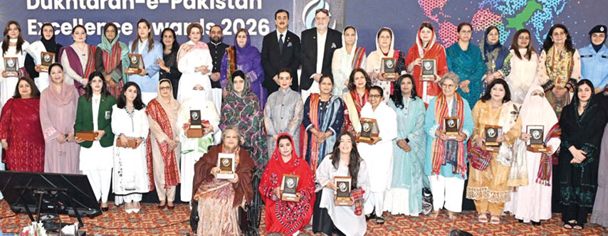 Laila Naz Taj Receives Dukhtaran E Pakistan Excellence Award 2026