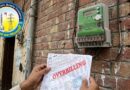 Lesco Under Fire Over Alleged Smart Meter Manipulation Linked To Overbilling