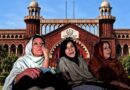 Lhc Moved Against Extension Of Imran Khans Sisters Detention