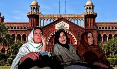 Lhc Moved Against Extension Of Imran Khans Sisters Detention