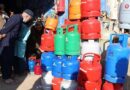 Lpg Prices In Pakistan Whats Expected This Week