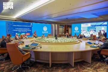 Makkah Pact Countries Top Officials To Hold Talks With Iran To Discuss Regional Situation