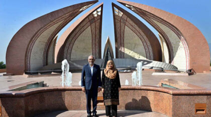 Maldives President First Lady Explore Islamabad