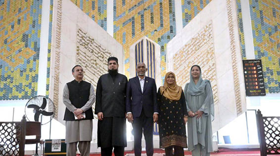 Maldives President First Lady Explore Islamabad 