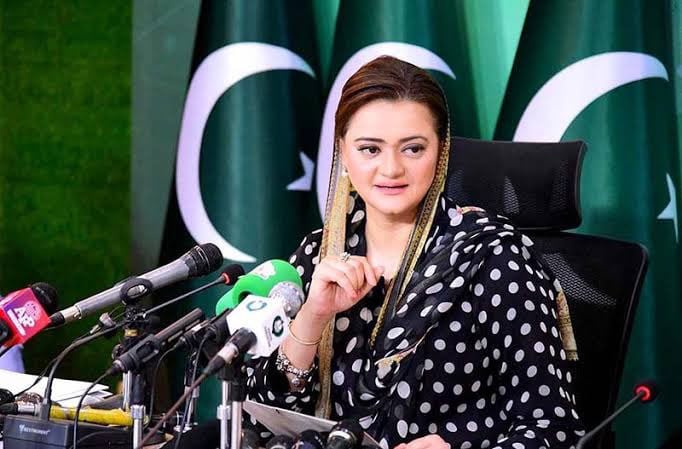 Marriyum Aurangzebs Mother In Law Passes Away In Lahore
