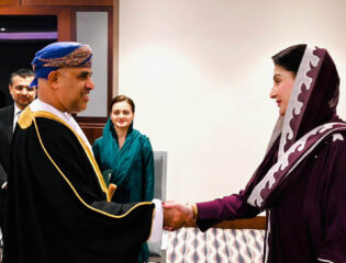 Maryam Discusses Apni Chhat Apna Ghar With Oman Minister