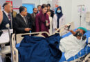 Maryam Distributes Stroke Cards Says Treatment Must Not Stop Due To Lack Of Frunds
