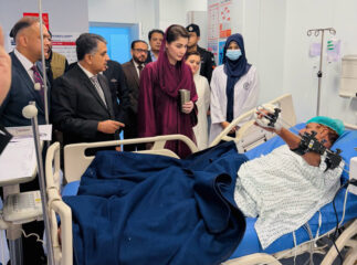 Maryam Distributes Stroke Cards Says Treatment Must Not Stop Due To Lack Of Frunds
