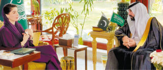 Maryam invites Saudi citizens to visit Punjab’s tourist destinations