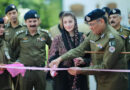 Maryam Launches Mobile Police Stations To Take Services To Citizens Doorstep