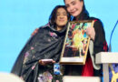 Maryam Says Punjab Enters Ai Era Awards Scholarships Laptops To Students