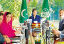 Maryam Sets One Week Deadline To Improve Suthra Punjab Operations