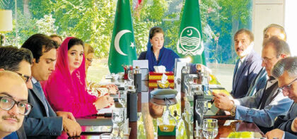 Maryam Sets One Week Deadline To Improve Suthra Punjab Operations