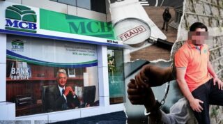 Mcb Ex Manager Arrested At Lahore Airport In Rs10 Million Investment Fraud Case