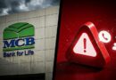 Mcbs Six Bank Fraud Appeals Rejected As Rs21 7m Remains Unpaid