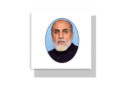 Message From Khalid Hussain Magsi Federal Minister For Science Technology