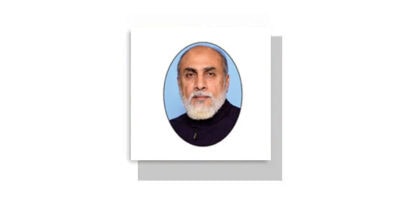Message From Khalid Hussain Magsi Federal Minister For Science Technology