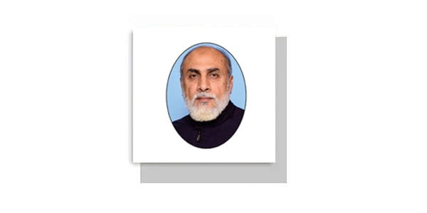 Message From Khalid Hussain Magsi Federal Minister For Science Technology