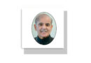 Message From Prime Minister Muhammad Shehbaz Sharif On World Standards Day