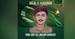 Military Leadership Pays Tribute To Naik Saif Ali Janjua On Martyred Anniversary