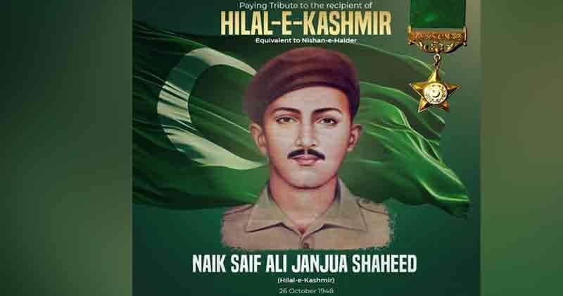Military Leadership Pays Tribute To Naik Saif Ali Janjua On Martyred Anniversary