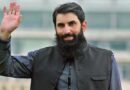 Misbah Ul Haq Appointed Head Coach Of Sudurpaschim Royals In Nepal Premier League