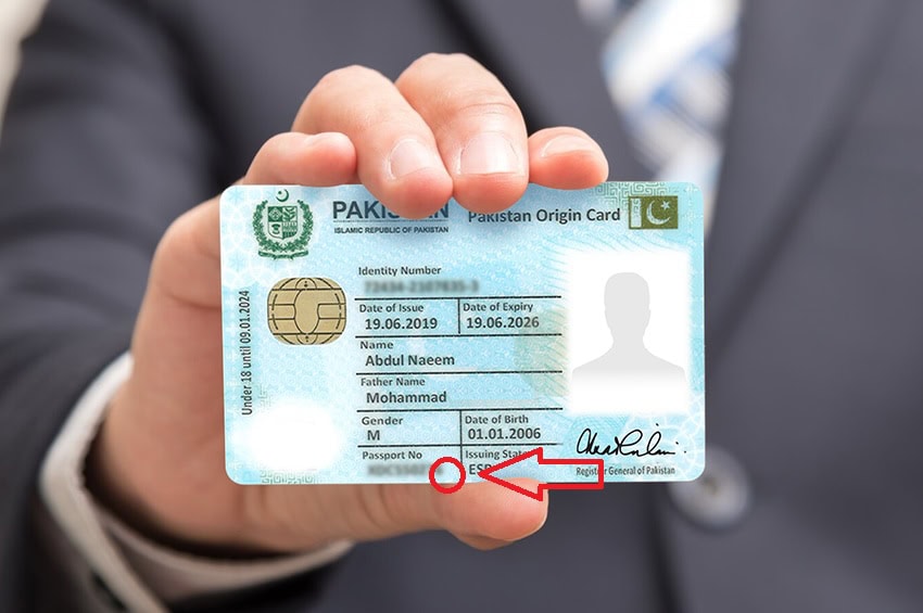 Nadra Debunks Myth About Last Digit Of Cnic Number