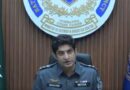 Nccia Arrests Man For Selling Pornographic Videos Of His Own Children