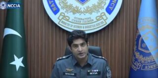 Nccia Arrests Man For Selling Pornographic Videos Of His Own Children