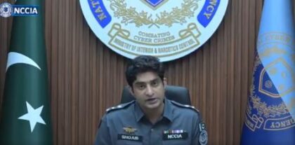 Nccia Arrests Man For Selling Pornographic Videos Of His Own Children
